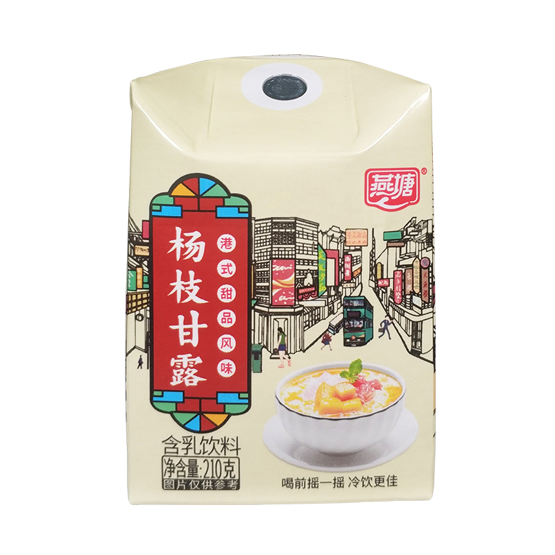 燕塘杨枝甘露210g10经典港味港式甜品椰果牛奶含乳饮料