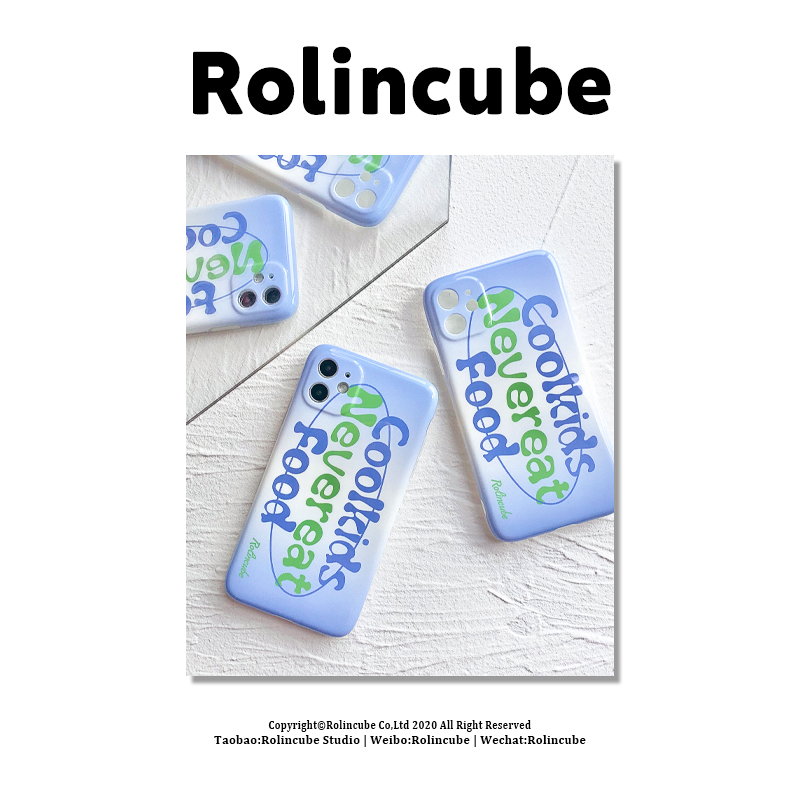 Rc原创适用苹果13手机壳ins渐变iphone12艺术11promax新款套xr/xs