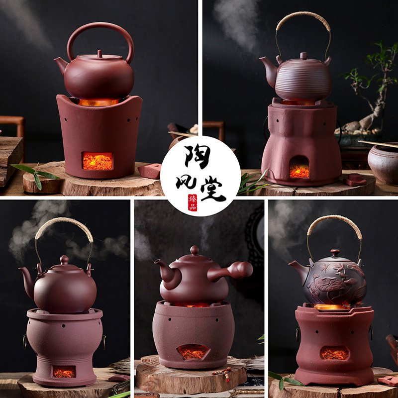 茶炉烧炭烧水煮茶小火炉泡茶家用木炭炭炉橄榄茶道