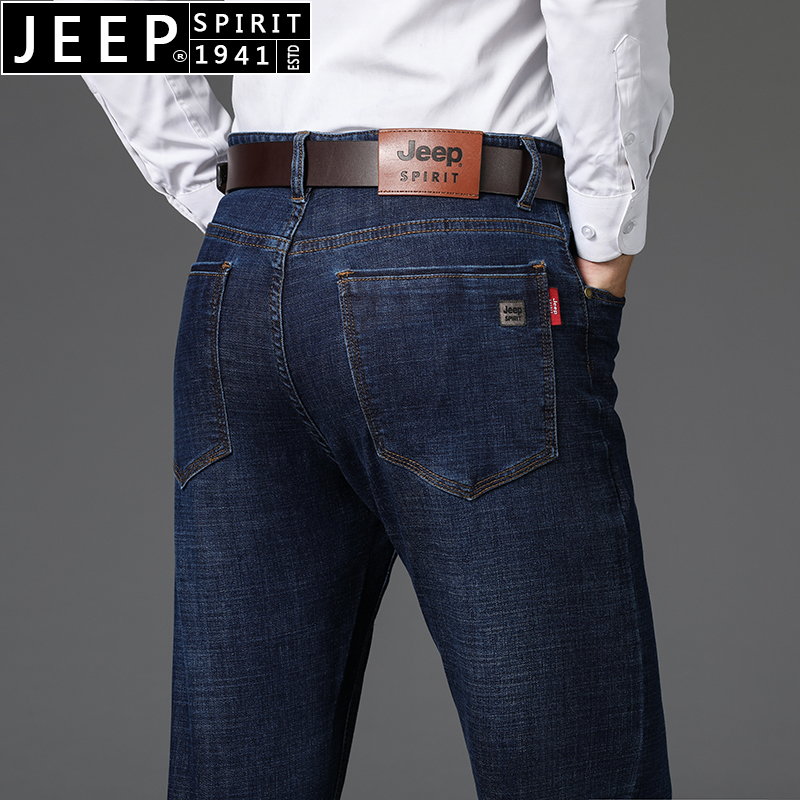 JEEP吉普2021牛仔裤男宽松直筒裤子秋冬厚款吉普男装大码休闲长裤