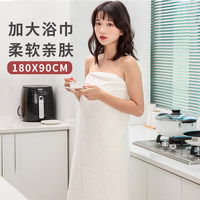 Large bath towel 90180 extra large, extra large, special for everyone