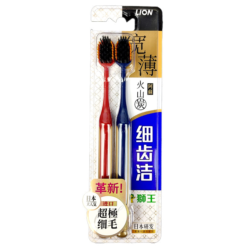 牙刷狮王家庭懒人软毛宽头61孔按摩细齿白牙刷牙刷