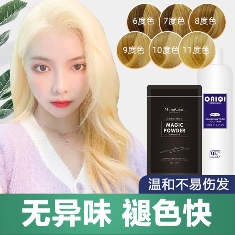 ϴˮĹ_ϴˮģ_÷ѷϴˮ