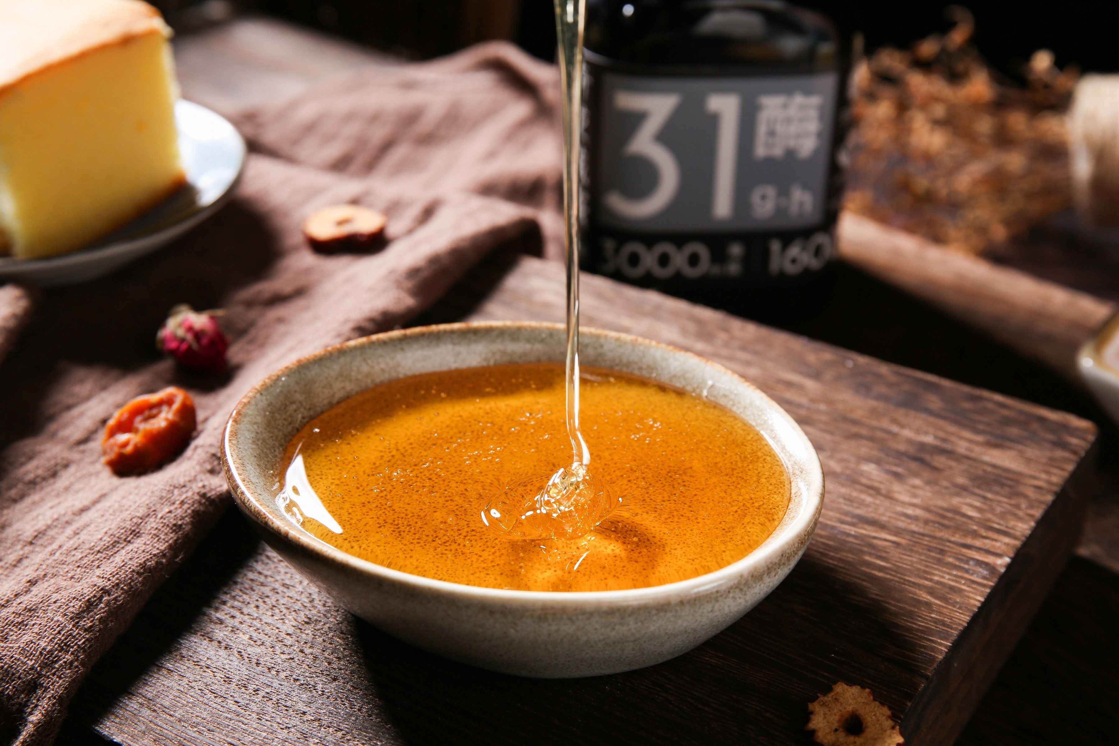 三千米甜蜂蜜传统滋补营养品纯正天然多花蜜九寨沟奇花藏蜜礼盒装