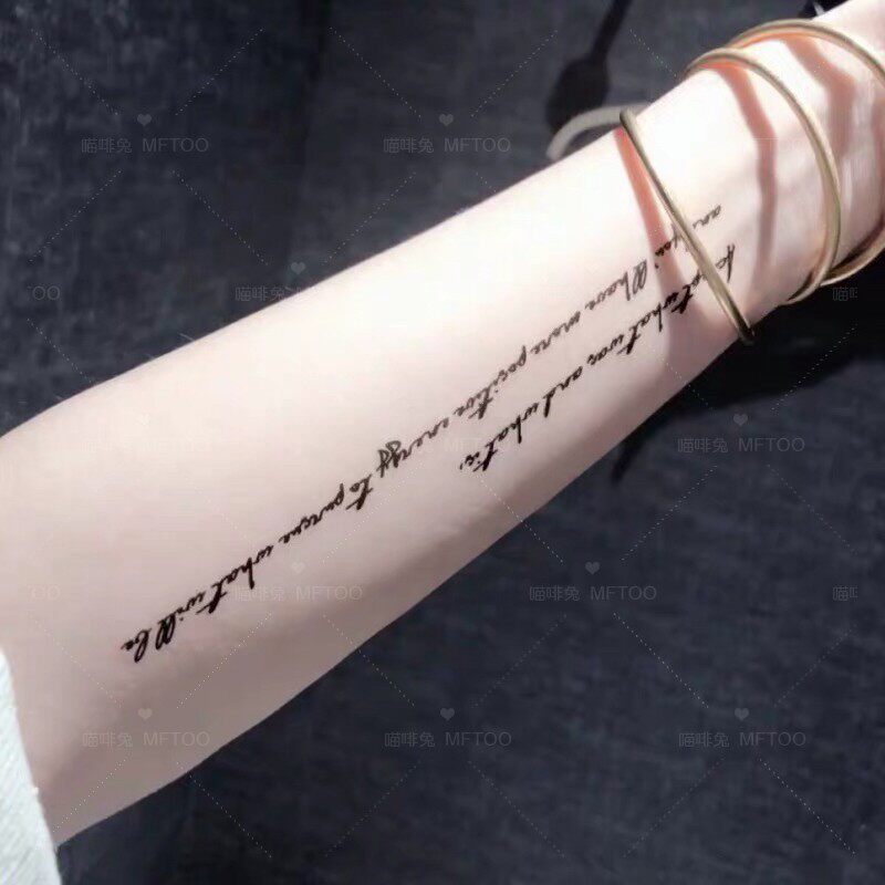 网红ins长英文纹身贴防水男女持久手臂锁骨字母后背刺青个性仿真