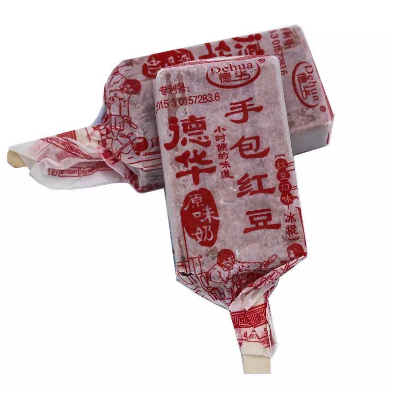 德华手包红豆10支网红雪糕冰棍冰淇淋冰激凌冷饮冰淇淋