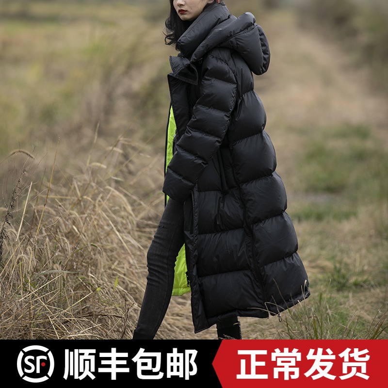羽物400克95白鸭绒加长款羽绒服女750蓬黑色当季新款时尚防风加厚
