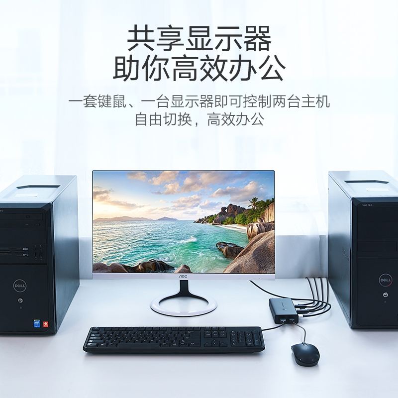 用命令行設置打印機共享_一鍵設置win7打印共享_用手機打印怎么設置