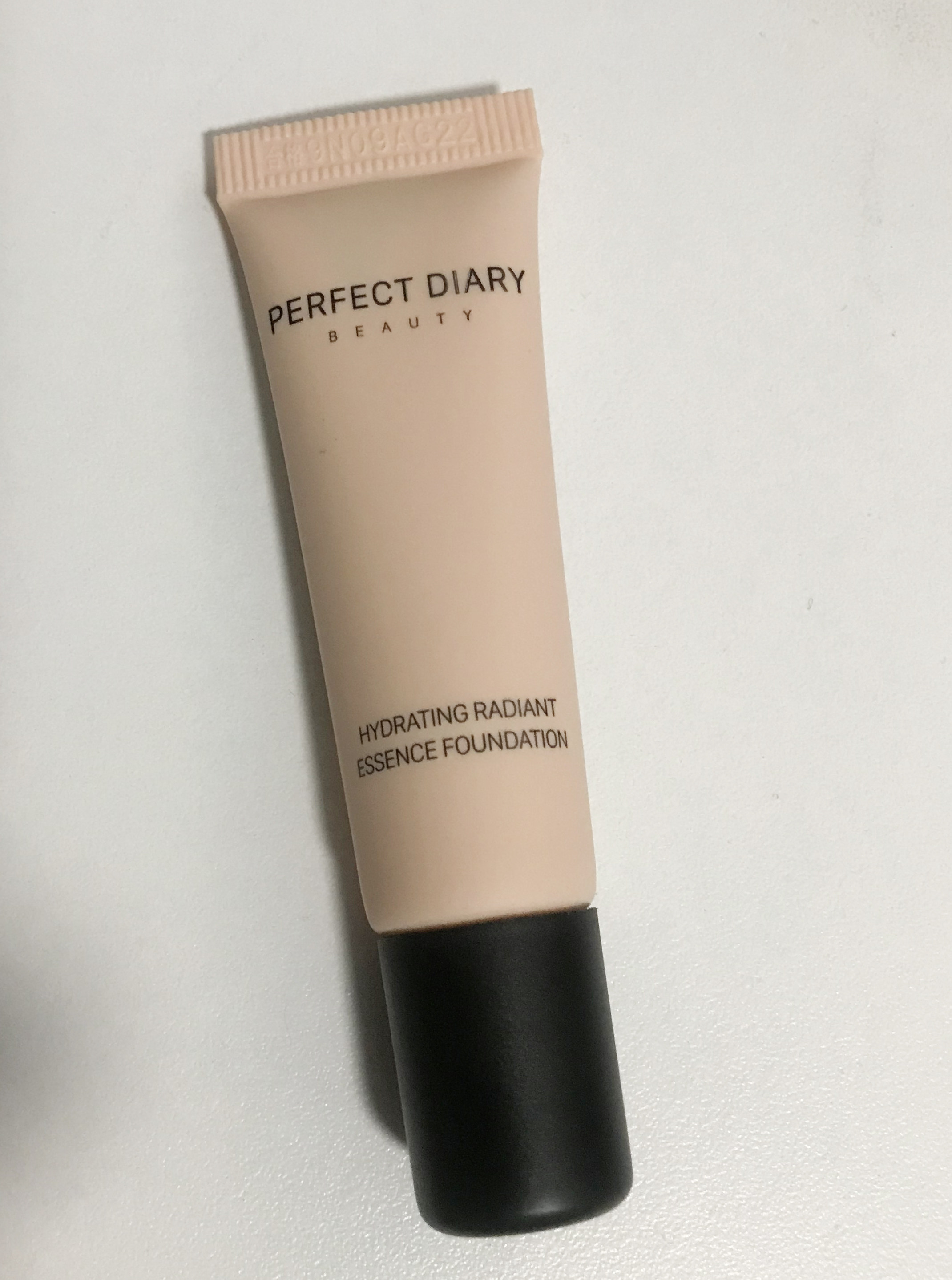 perfect diary/完美日记进入店铺红红家彩妆店