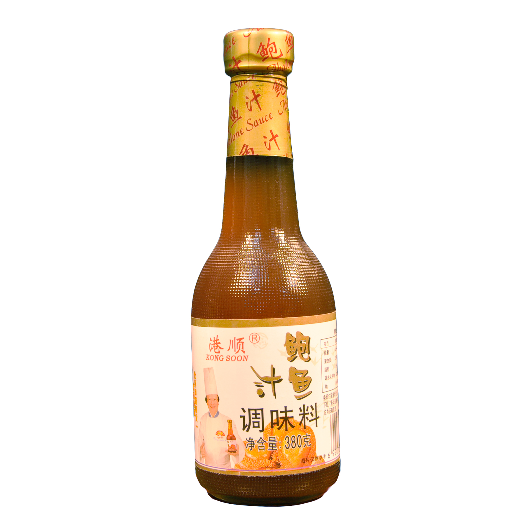 港顺鲍鱼汁调味料380g瓶装商用装鲍汁扒鸡腿菇炒菜粤菜餐厅调味汁