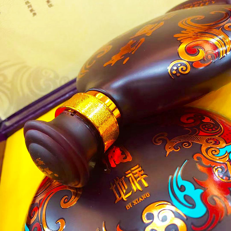 天津特产52度酒地祥礼盒装2瓶浓香香型白酒白酒