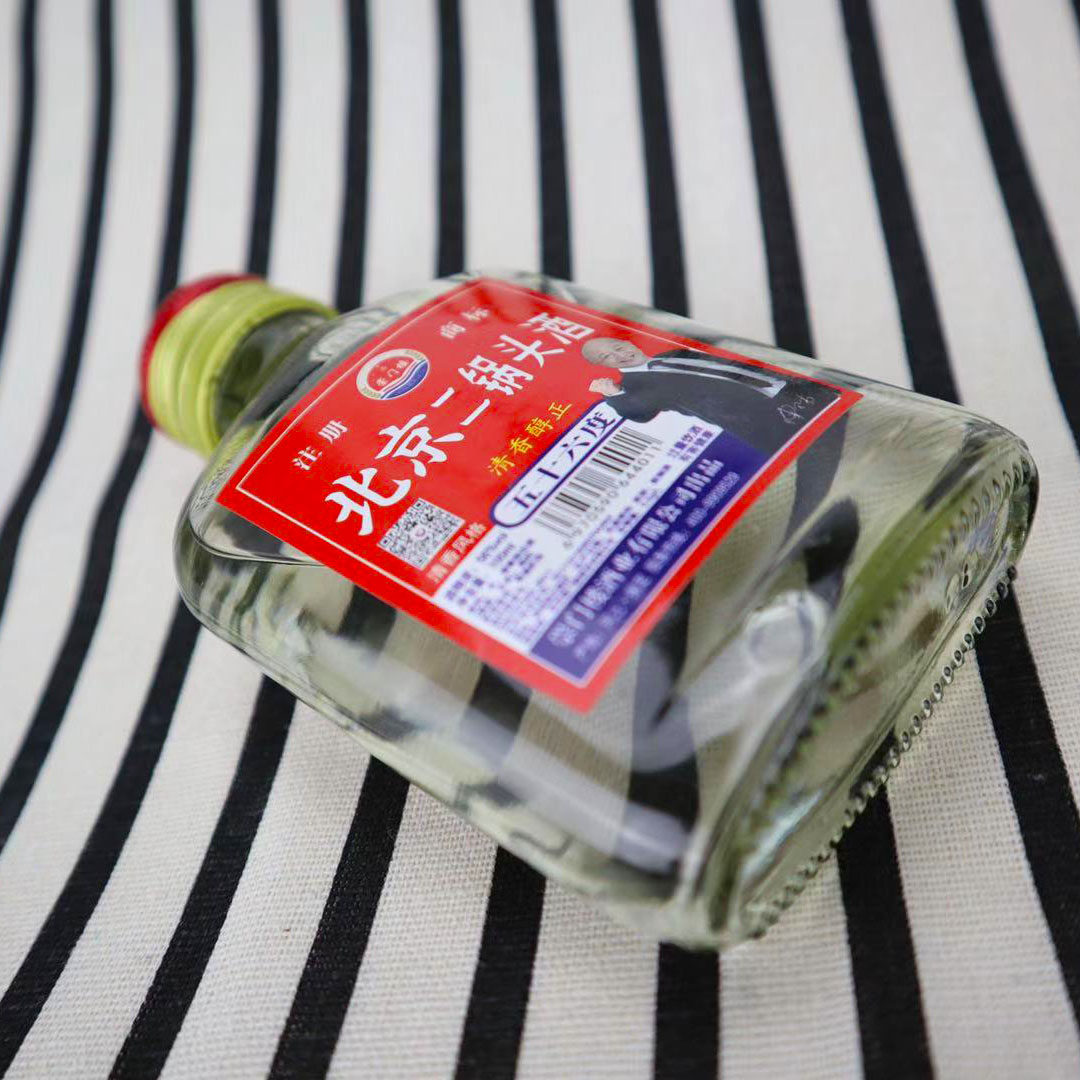 锅头正宗北京56度小瓶2两白酒整箱特价40瓶白酒