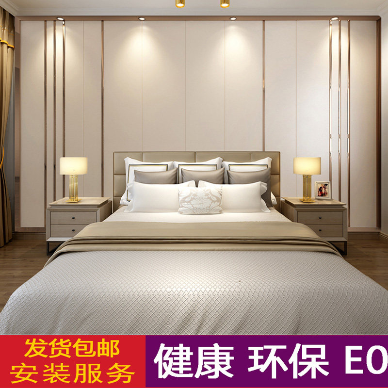 背景墙电视硬包护墙板竹木纤维墙板现代简约轻奢床头