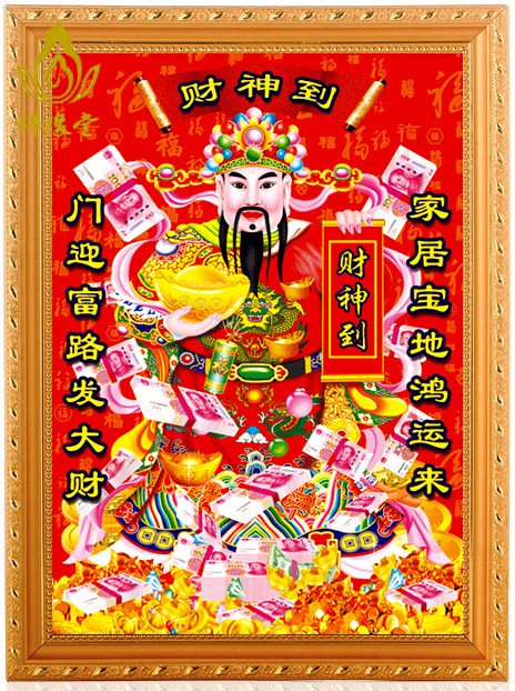 一帆风顺房间卧室床头画挂画宾馆酒店装饰画现代简约背景墙画壁画自粘