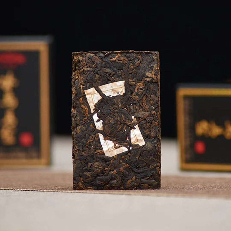 2019年中岛云南普洱茶冰岛乌金砖茶熟茶125克普洱