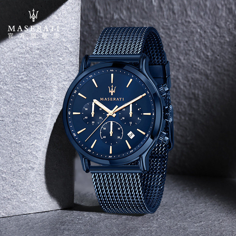 玛莎拉蒂男士手表时尚石英表机芯防水休闲名表腕表欧美腕表