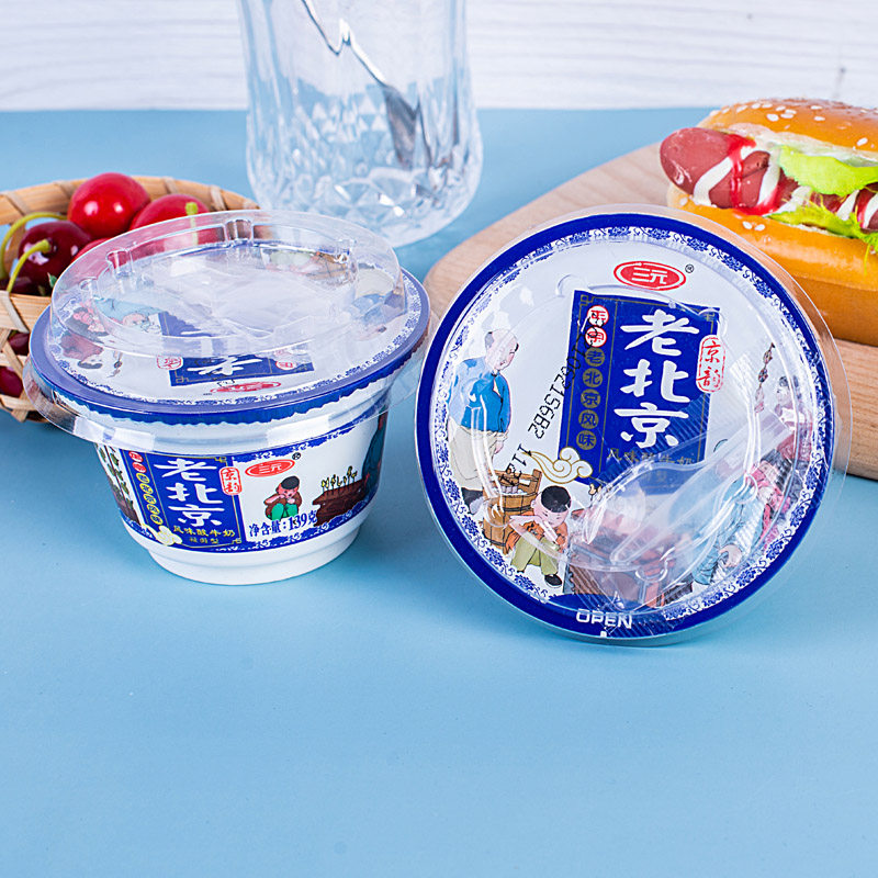 三元老北京酸奶139g杯装浓稠凝固型酸牛奶经典地道酸奶