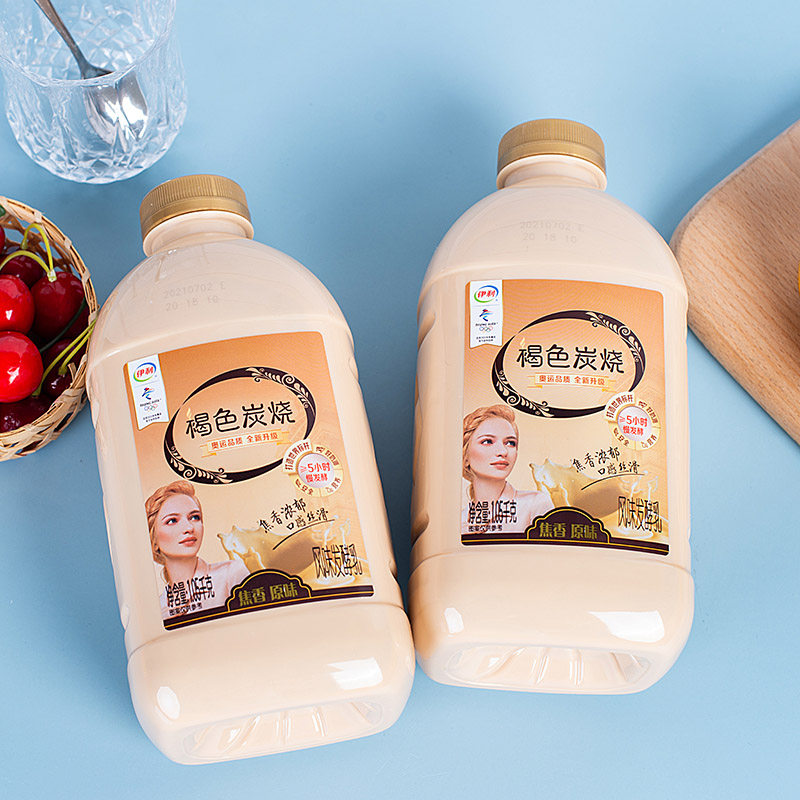 酸奶炭烧伊利大桶105kg2桶1桶帕瑞褐色蒙古酸奶