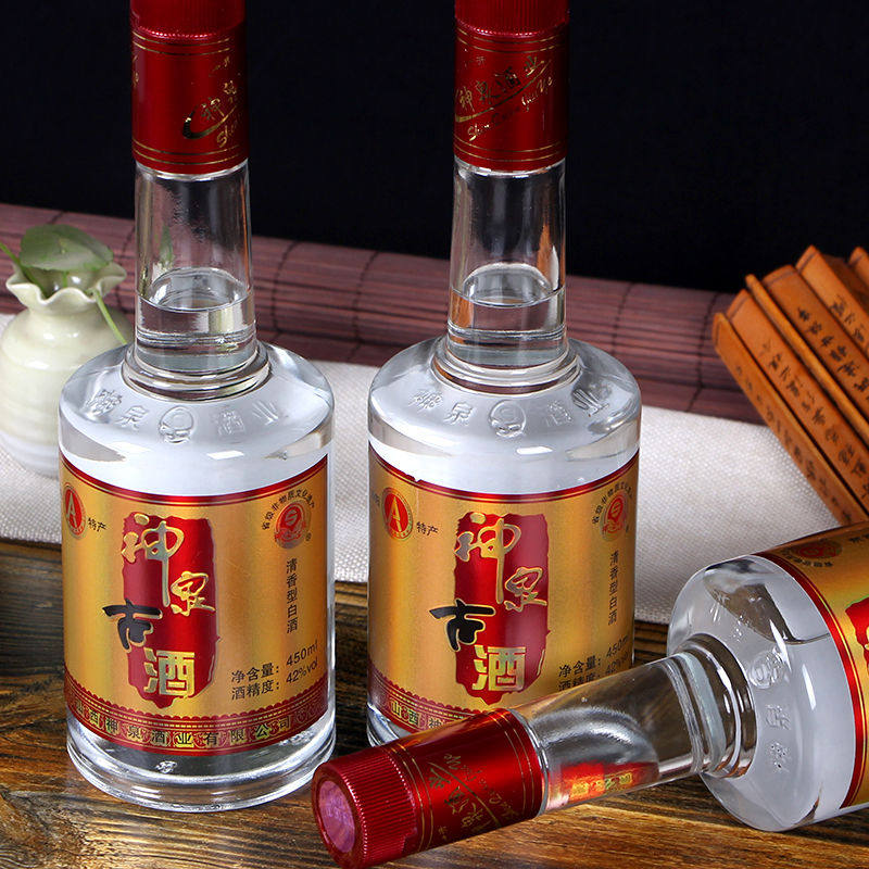 纯粮酿造42度中度神泉古酒8年陈酿450ml清香国产白酒