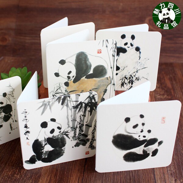 一套6张熊猫水墨卡片纪念品礼品中国国风祝福贺卡