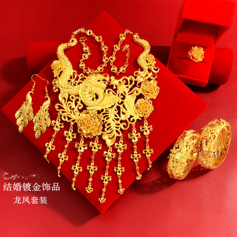 项链新款霸气高档凤凰镀金新娘结婚首饰仿金项链