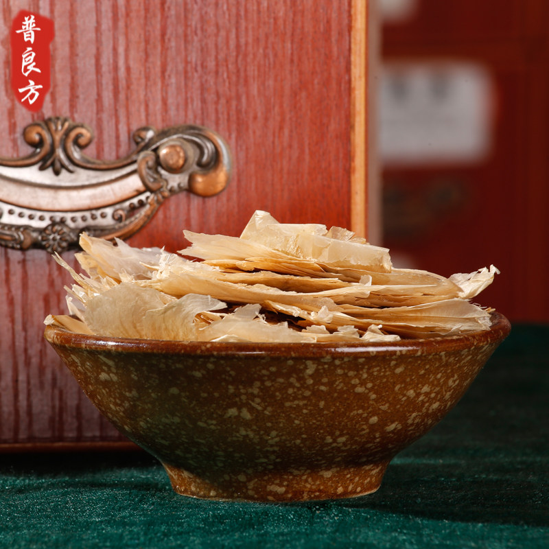 蝴蝶中药材200g正宗玉蝴蝶蝴蝶花花茶千张千层纸云其他药食同源食品