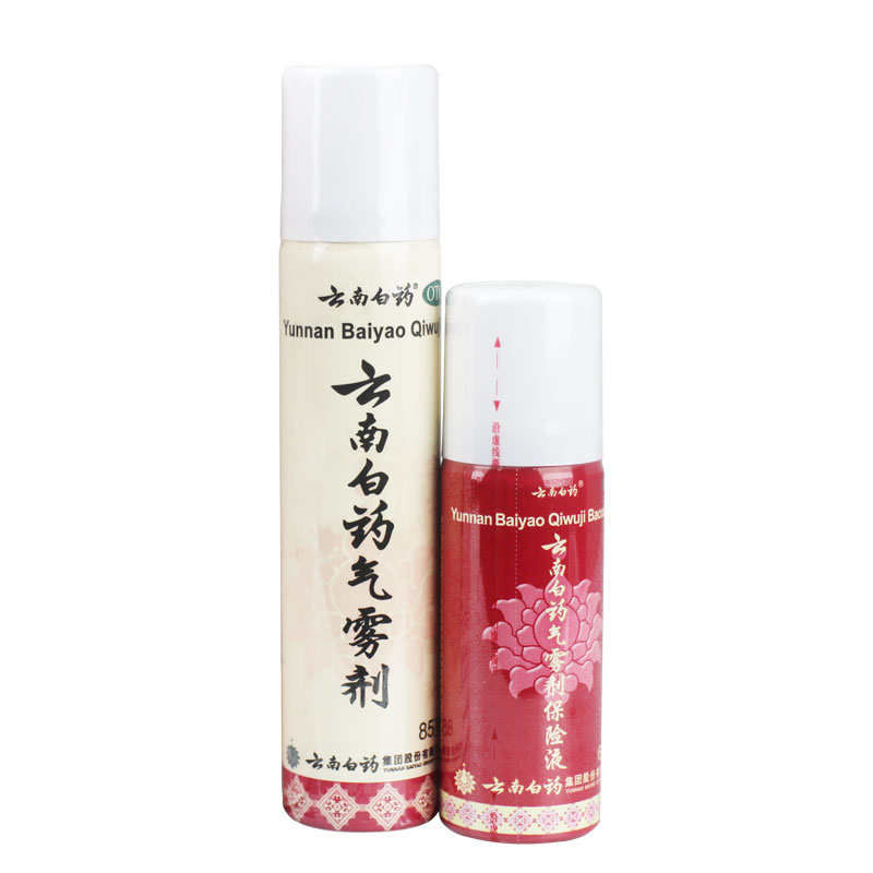 云南白药气雾剂喷雾剂85g 60g 活血散瘀消肿止痛跌打
