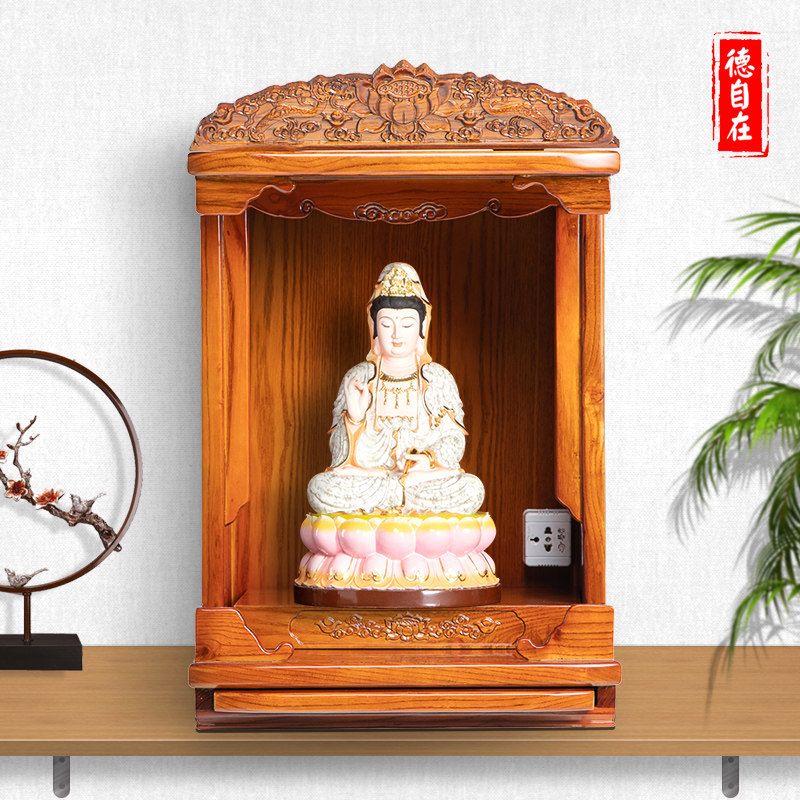 佛龛供台家用壁挂式观音佛像迷你小型神位财神爷佛柜