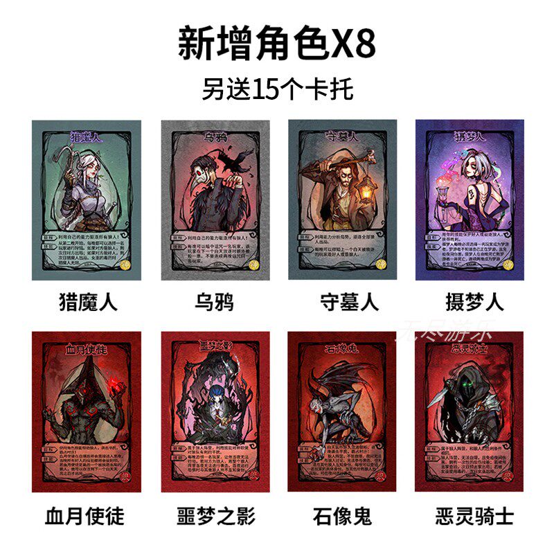 聚会2020新款正版铁盒狼人杀卡桌游成人休闲桌游卡牌