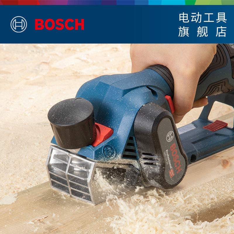 博世电动工具木工电刨手提手推平刨多功能电动gho其它电动工具