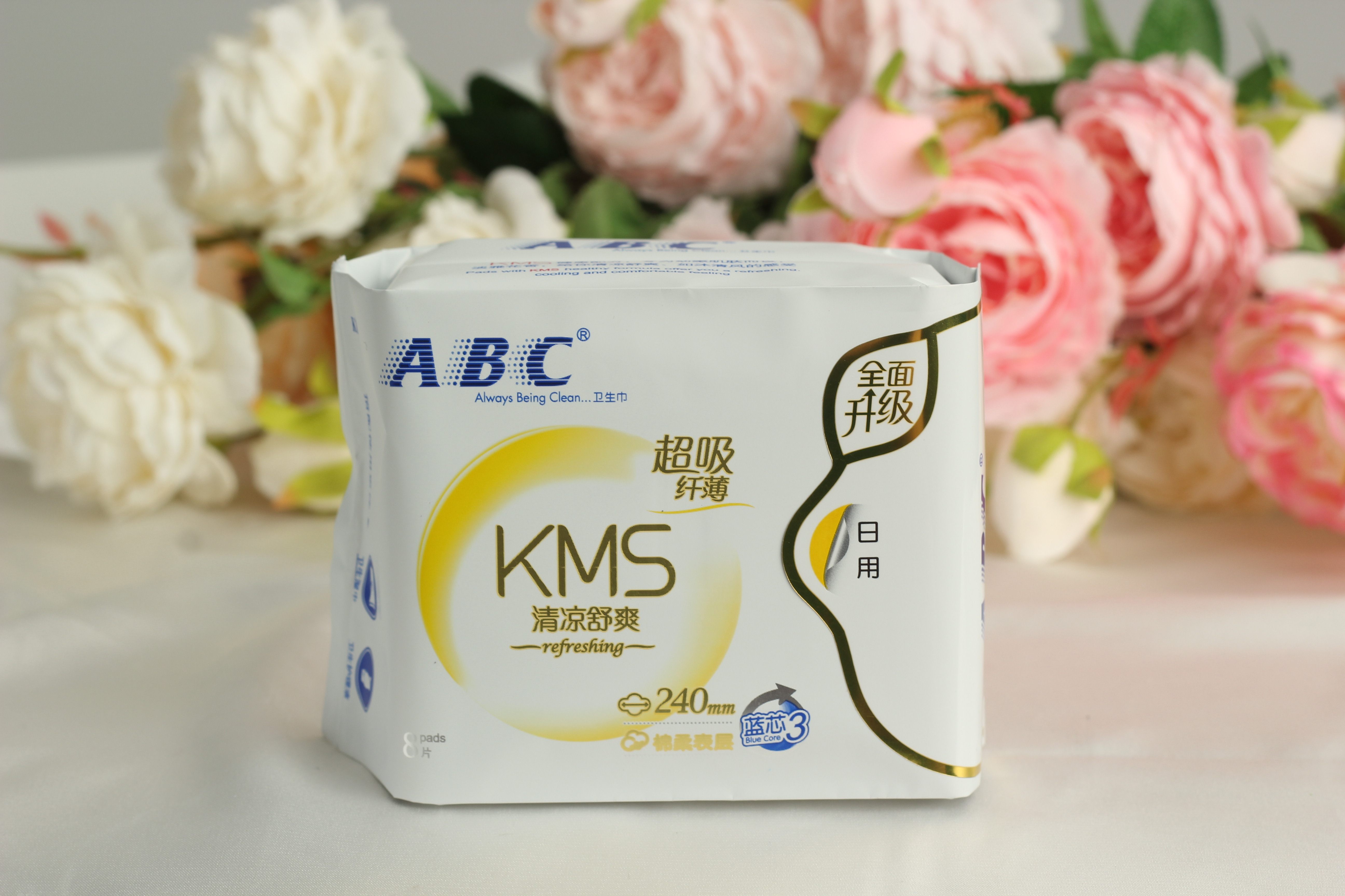 abc卫生巾日用夜用迷你棉柔清凉姨妈巾日夜组合套装混合装整箱6包