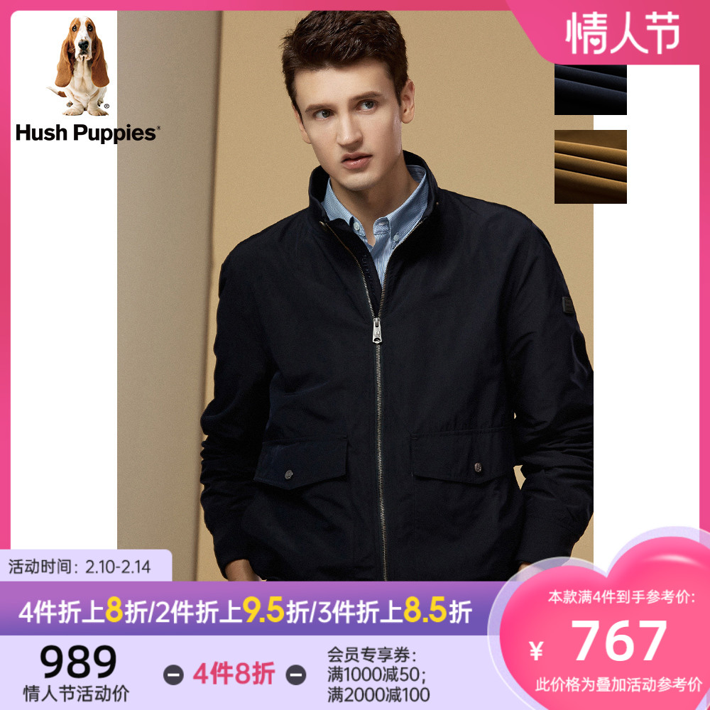 Hush Puppies暇步士男装春季新款商务休闲立领夹克外套|PJ-21104D