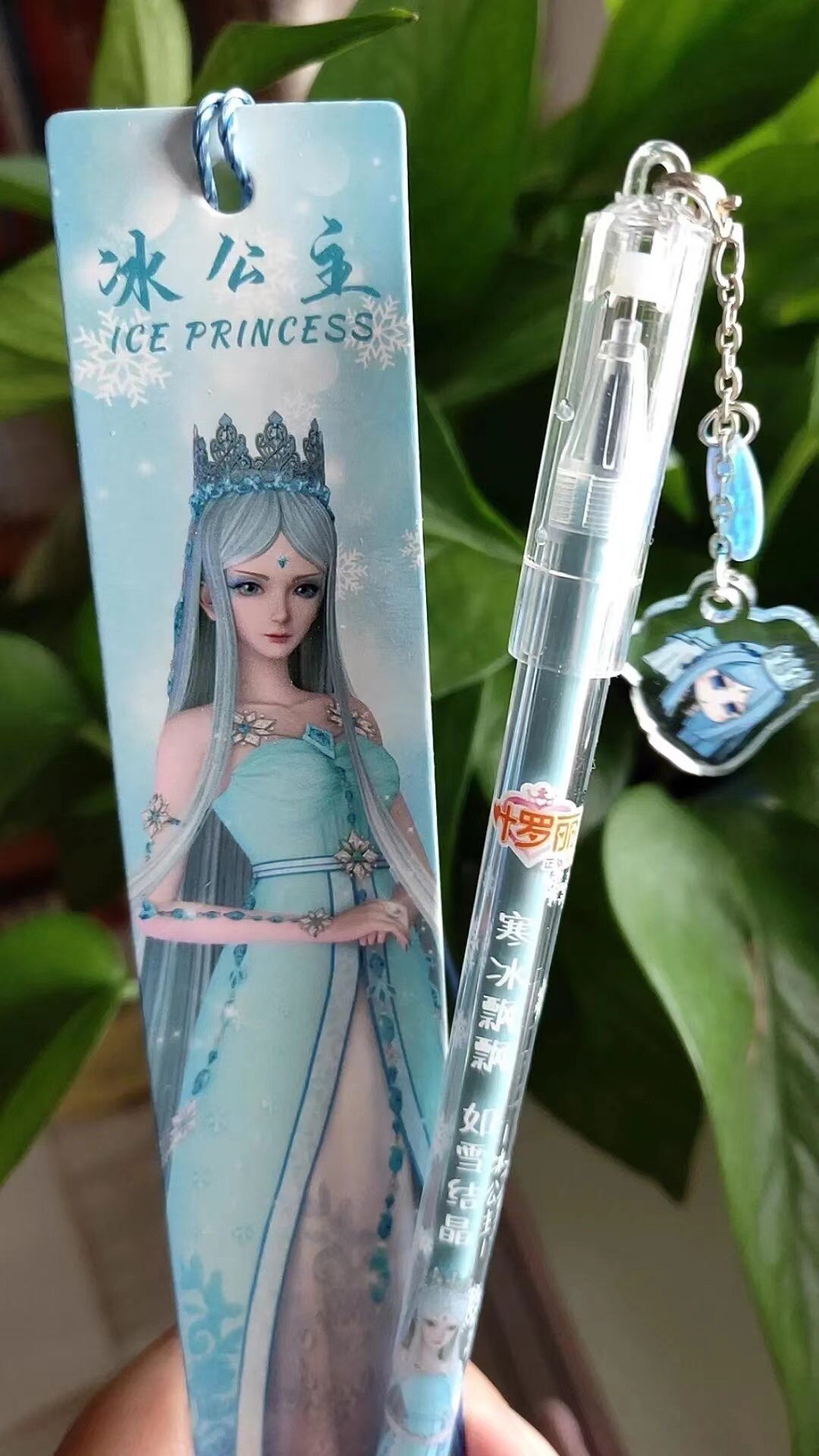 公主叶罗丽盲盒笔精灵时间中性笔可擦夜萝莉文具少女圆珠笔