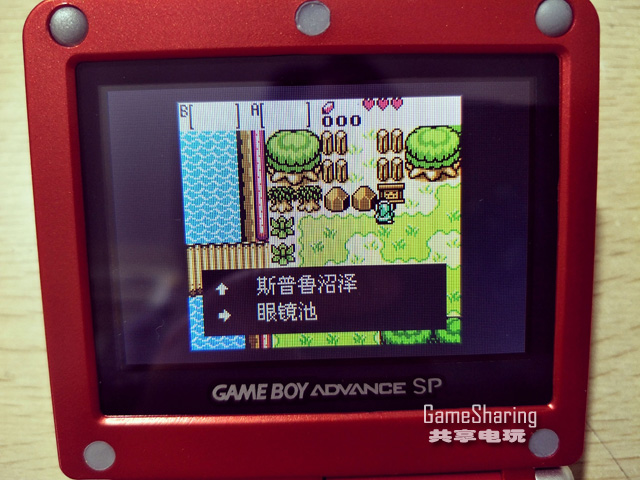 gameboycolorgbc游戏卡萨尔达大地之章gbagbasp通用游戏掌机