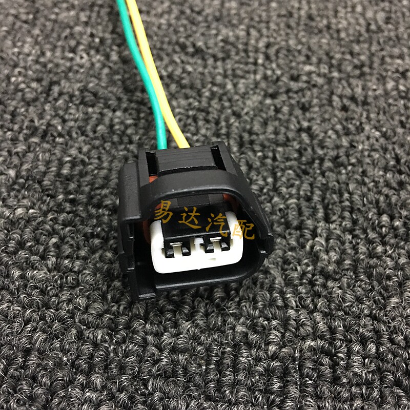 千里马线圈插头现代起亚1316点火高压包连接器连接器