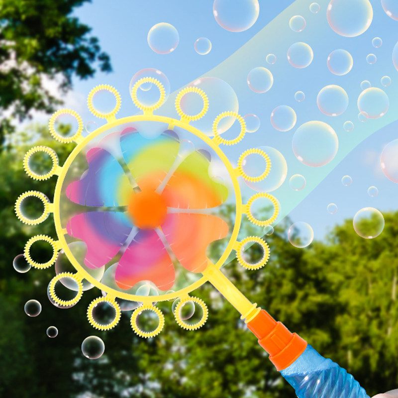 泡泡风车吹泡儿童玩具少女手动网红泡泡棒补充液水吹泡泡