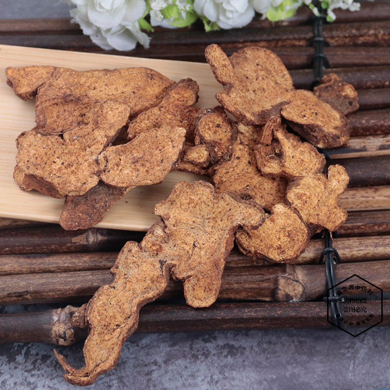 苍术中药材正品优质皖南炒苍麸炒500包邮新货无硫其他药食同源食品