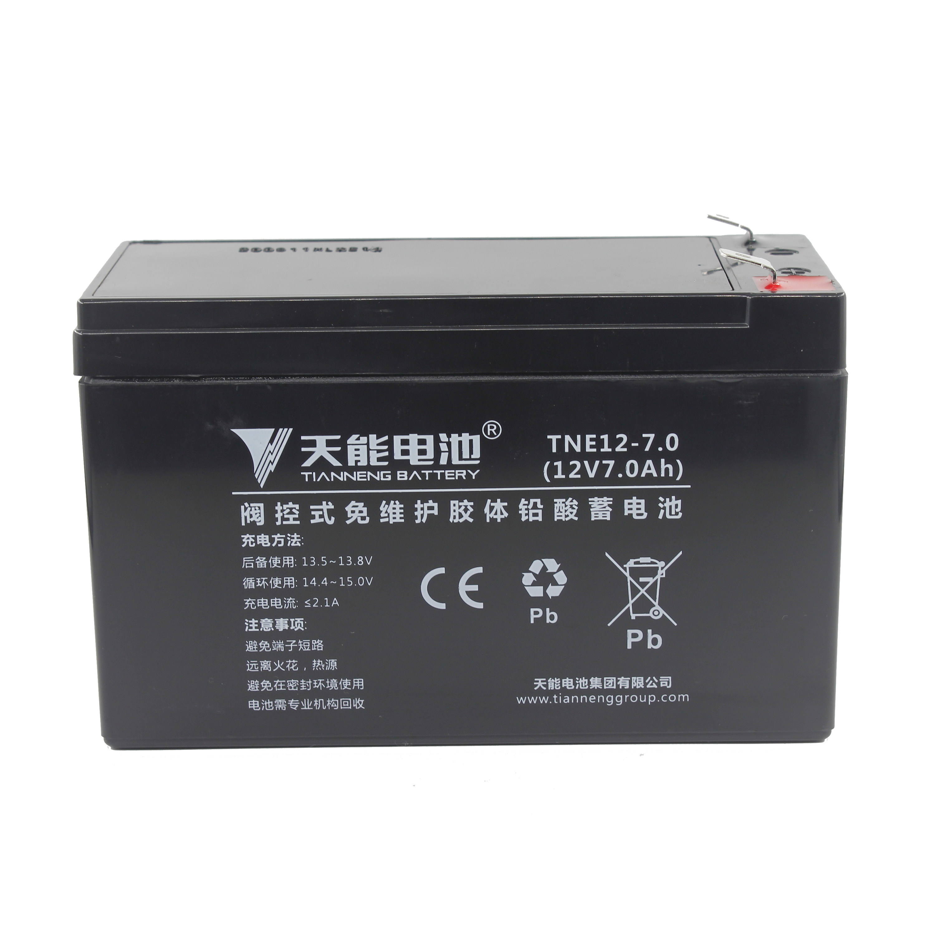 天能8ah蓄电池12v8a电瓶儿童玩具电动车喷雾器6fm7大容量蓄电池