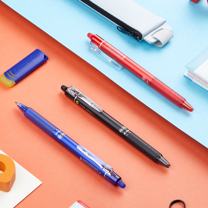 官方授权 日本百乐/pilot lfbk-23f 按动可擦笔 中性笔0.7mm