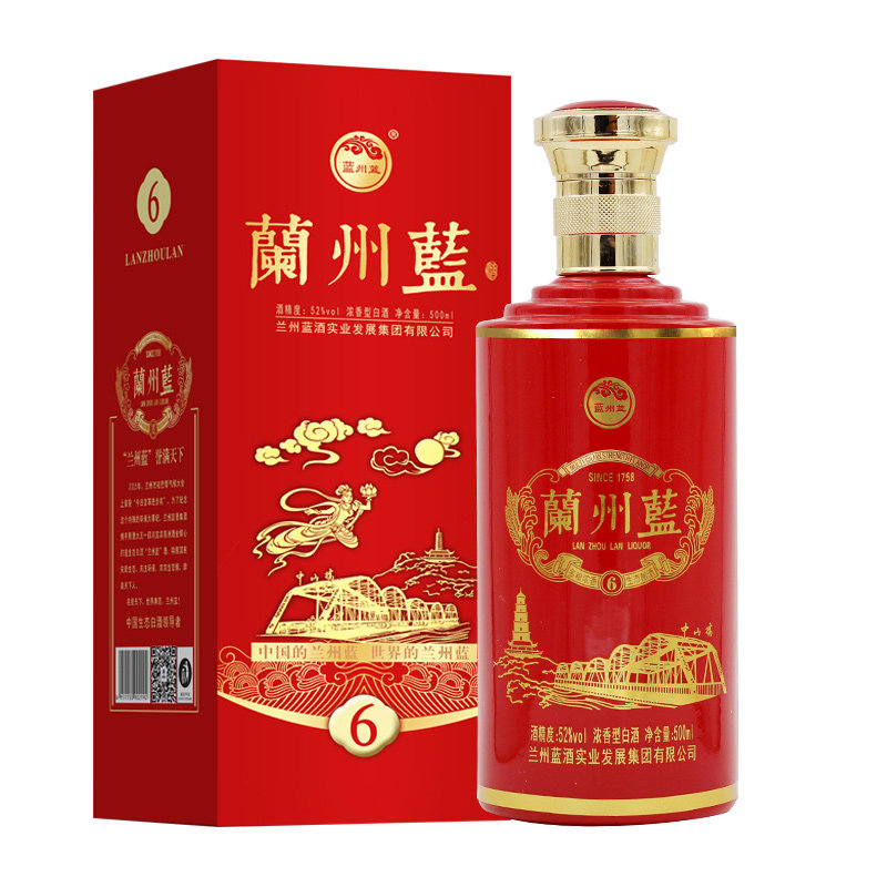 甘肃香型整箱6瓶500ml白酒特产52度国产白酒