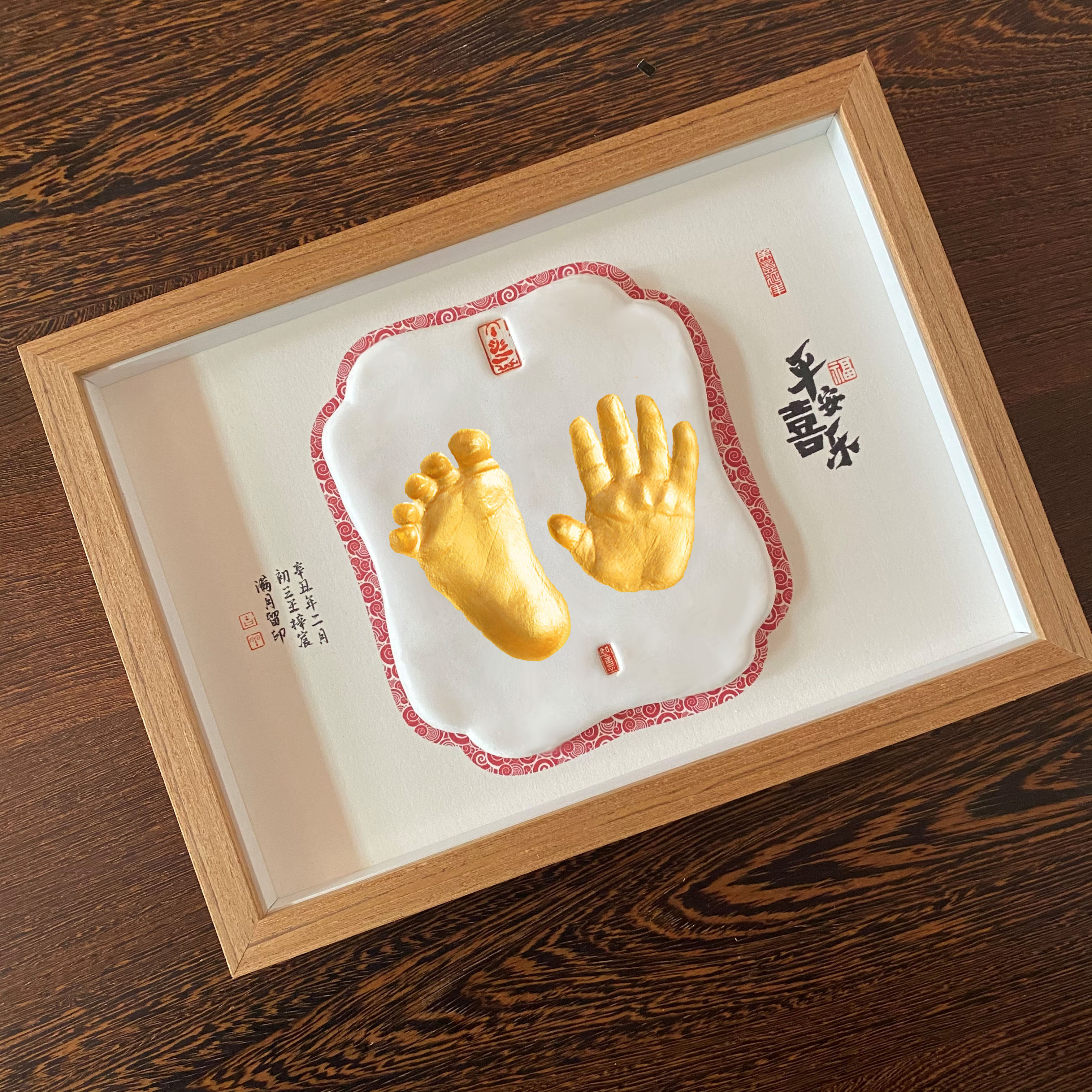 手足印泥字画相框百天脚印婴儿新生100天满月手脚印