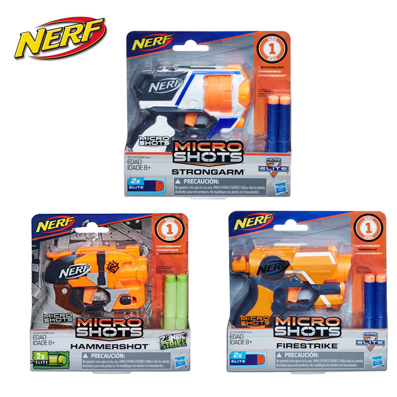 nerf热火精英系列发射器软弹****男孩对战发射玩具 孩之宝正版 - 爱购