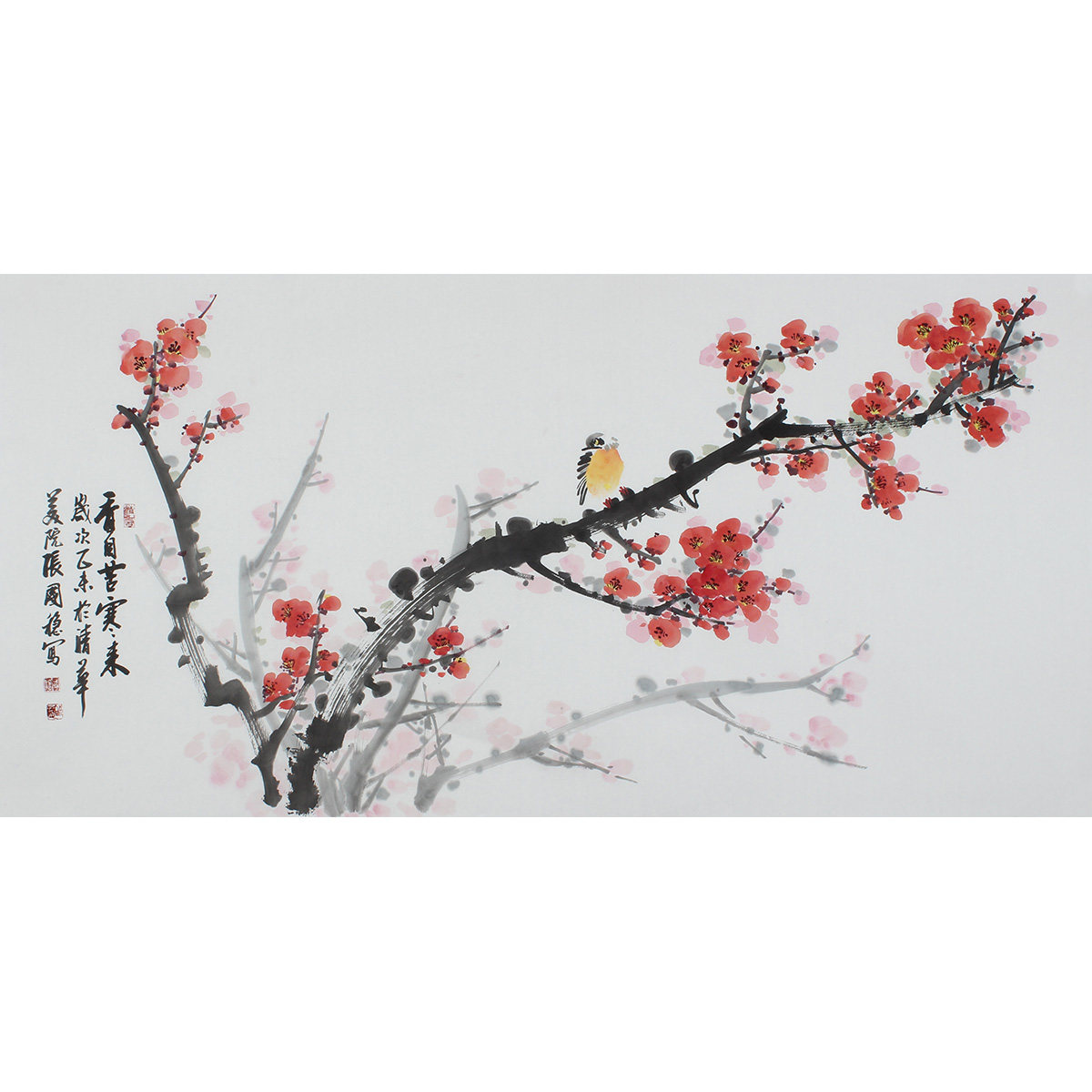 字画双喜临门竖幅包四尺喜上眉梢国画迎春红梅装饰客厅国画