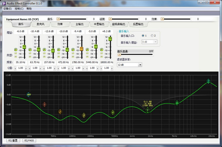 效果韵乐x3x5前级调音模板文件视频教程指导效果器舞台
