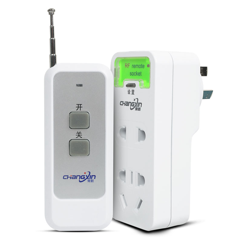 朗格瑞奇遥控开关 无线遥控插座220v 大功率1200米水泵智能遥控器
