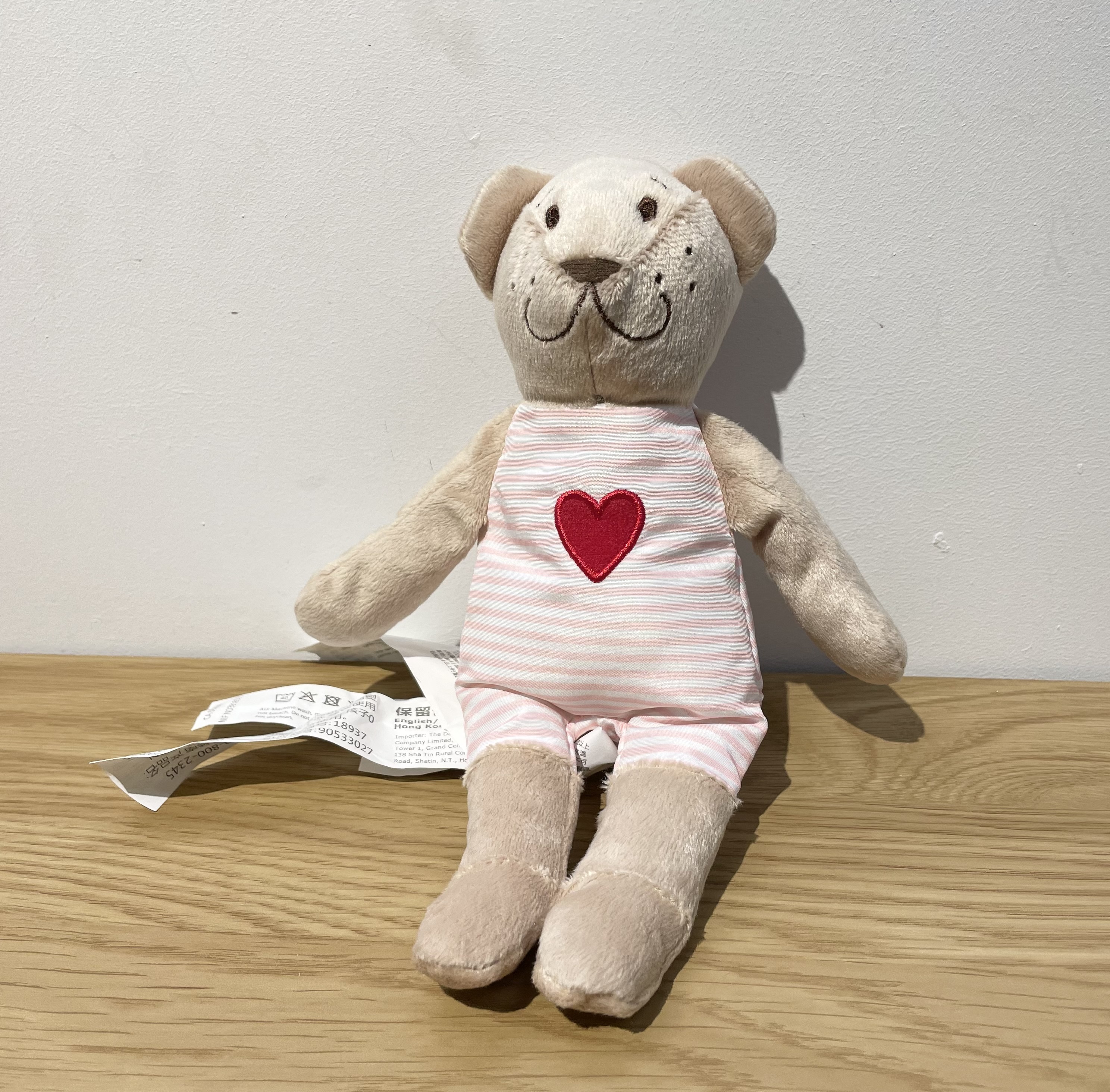 宜家国内代购布勒比约儿童毛绒玩具布娃娃小熊玩偶米黄色毛绒