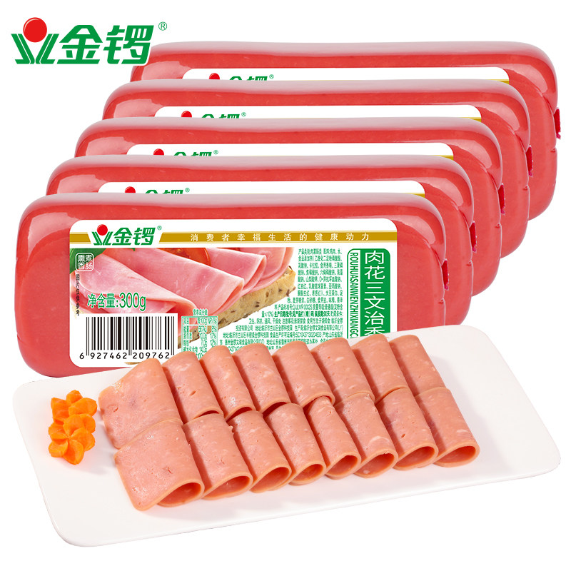金锣肉花三文文治大火火腿300g5支面包汉堡包装即食肠类
