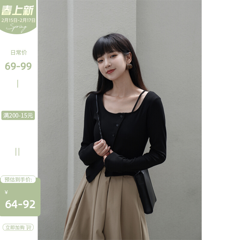 鹿向南 方领针织衫女2022年新款小众不规则紧身长袖开衫上衣春季