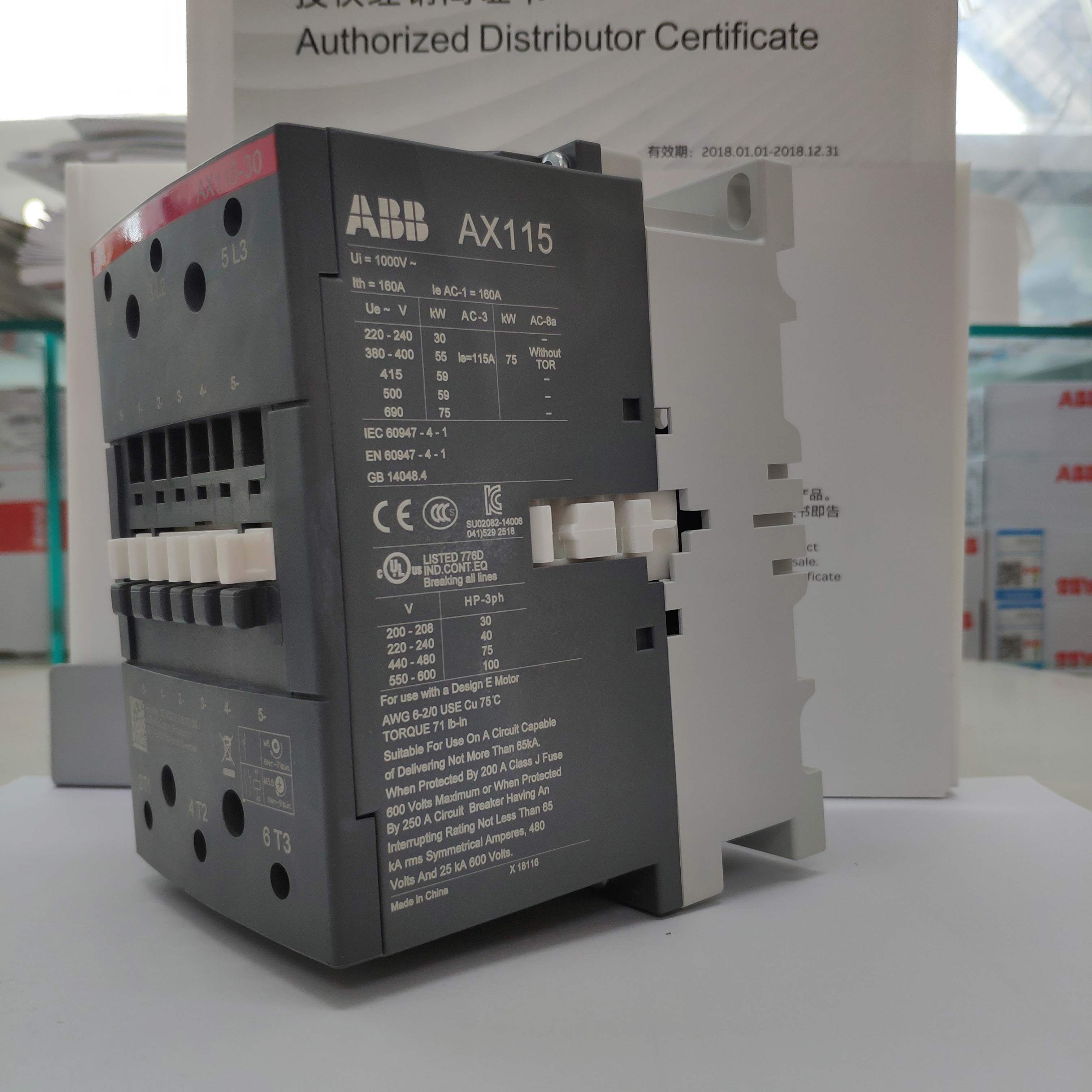 abb交流接触器ax1153011115aax系列阻燃外壳新款低压接触器