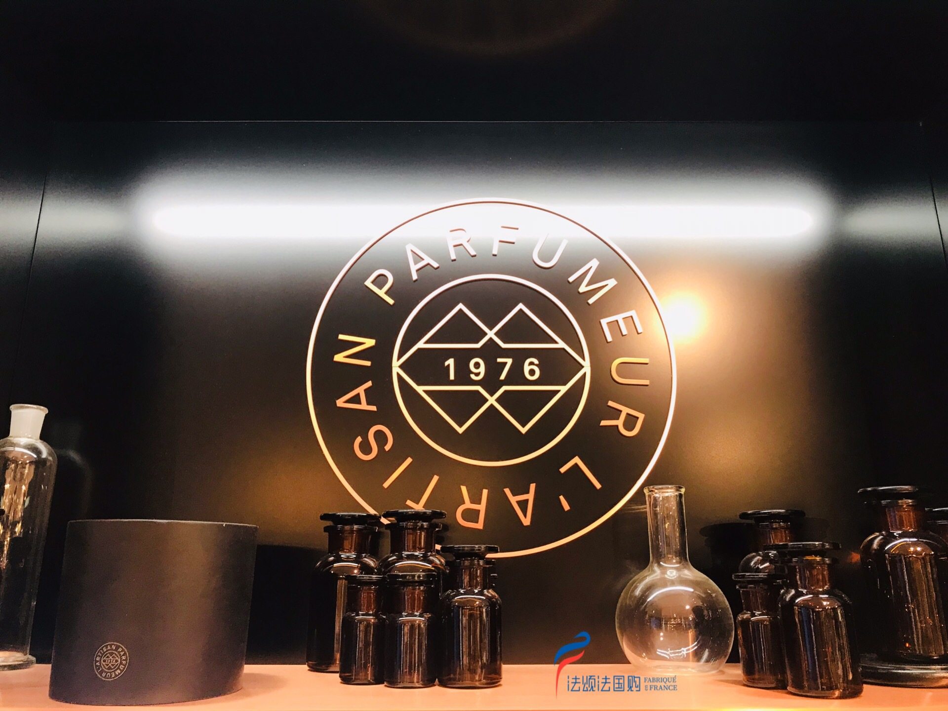 法国artisan阿蒂仙之香琥珀普罗旺斯手工陶瓷室内香熏香水